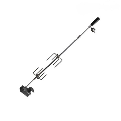 BORMANN ROTISSERIE MOTOR 88cm